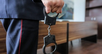 Кубань на 3-м месте в России по количеству преступлений