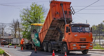 На ремонт дорог на Кубани дополнительно выделили 700 млн рублей