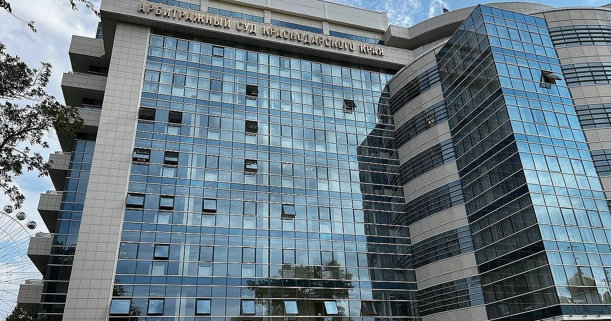 Суд Кубани запросил у ФСБ данные о гражданстве сербского инвестора