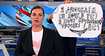 Симоньян поделилась воспоминаниями о женщине с плакатом в передаче «Время»