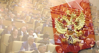 Госдума одобрила в первом чтении законопроект о возрасте госслужащих