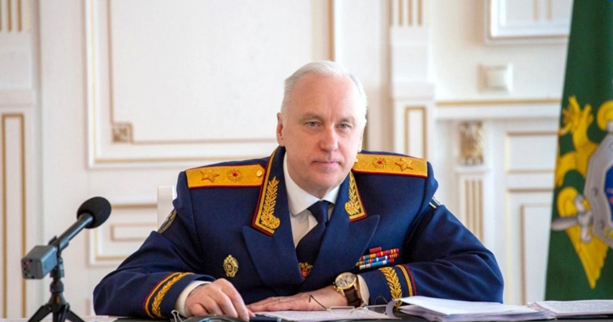 Бастрыкин: 43 региона России попали под атаки Украины