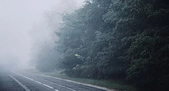 В Краснодарском крае в среду ожидается туман