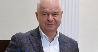 Глава Апшеронска отстранен от должности за сокрытие 20 млн рублей