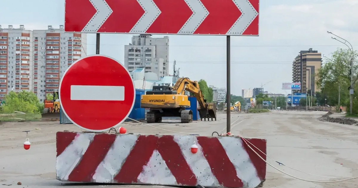 Из-за реконструкции дороги с 24 марта ограничат движение в поселке Северном
