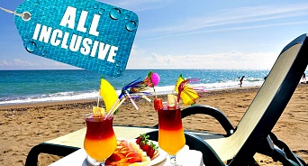 В России будут внедрять стандарты all inclusive