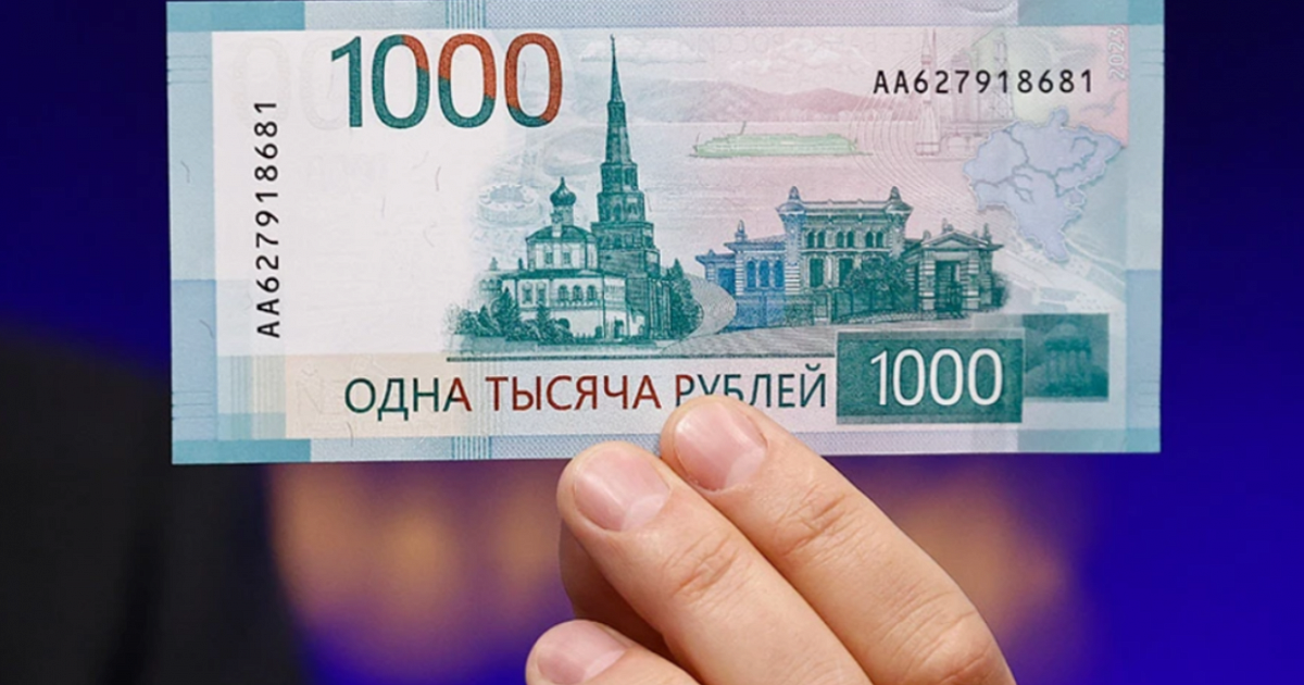 Впервые расходы из бюджета Краснодара превысили отметку в 100 млрд рублей