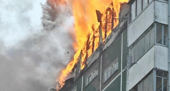 Пожар в сочинской многоэтажке: обошлось без жертв