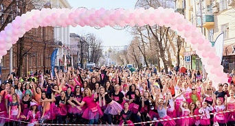 На Кубани отменили женский забег Beauty Run 