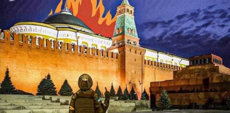 «Терроризм - национальная гордость или национальная идея?» На Украине выпустят новую почтовую марку, посвященную атаке БПЛА на Кремль