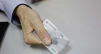 В Майкопе бумажные проездные билеты заменят на карты МИР