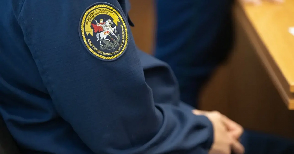Уголовное дело после смертельного ДТП во время джиппинга возбудили в Сочи