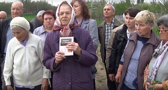 «Путин, помоги!» У краснодарцев похитили землю на миллиарды рублей 