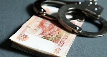На Кубани домработница украла у хозяйки 1,1 млн рублей