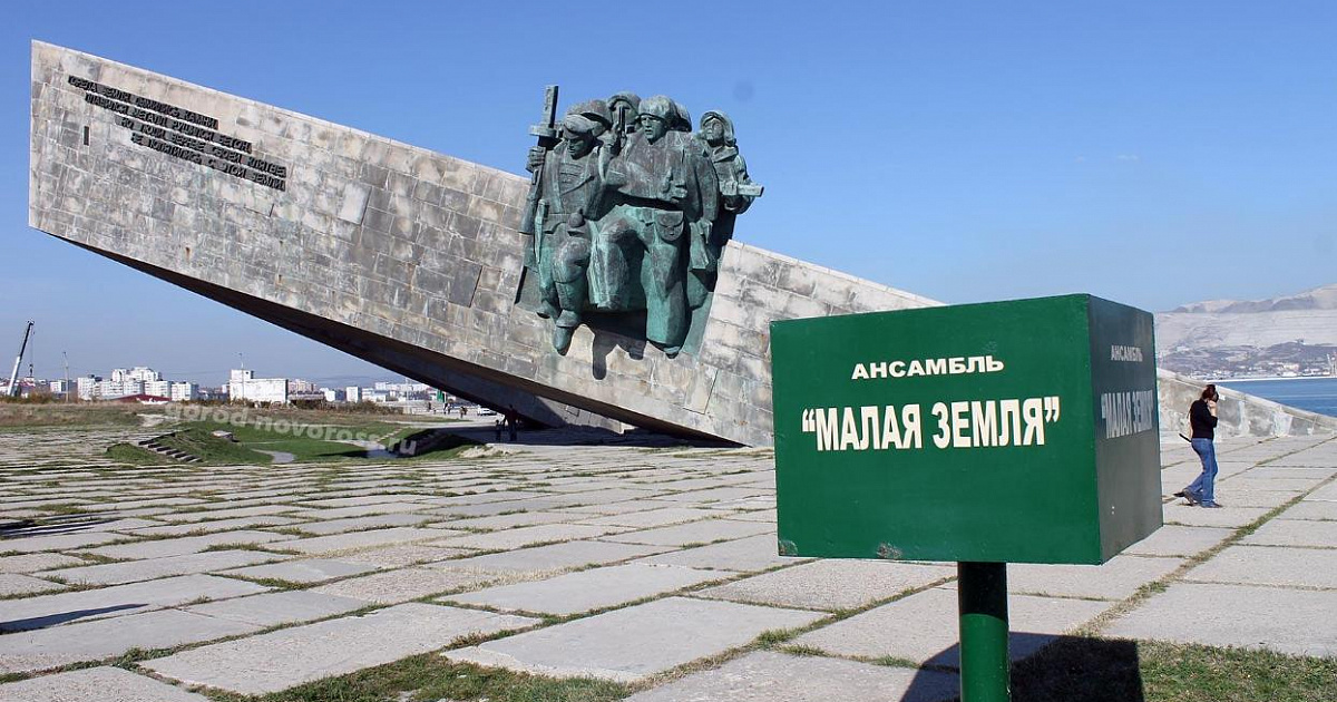 В Новороссийске перераспределят бюджет, чтобы усилить безопасность города