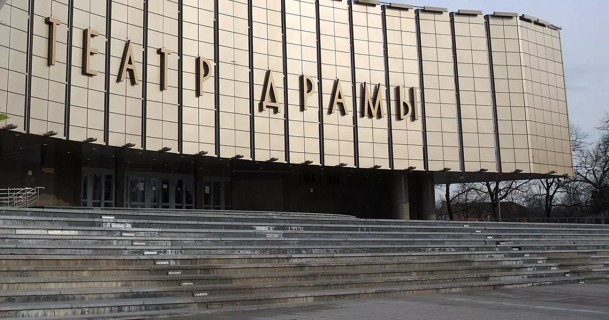 Театры Кубани посетили более полумиллиона зрителей с начала года