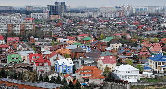 В Краснодаре упали цены на жильё? Эксперт рассказал о самых выгодных вариантах недвижимости 