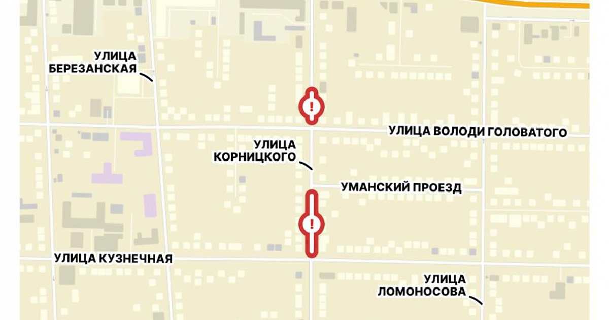В Краснодаре с 24 сентября ограничат движение по улице Корницкого