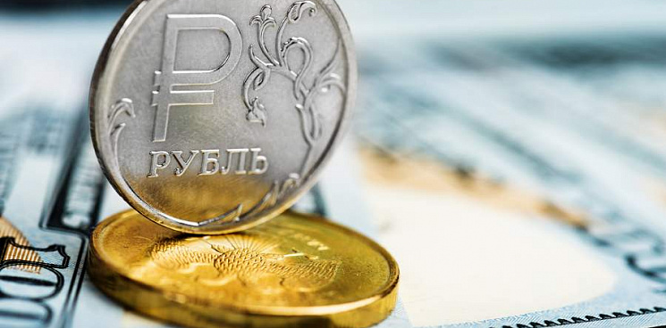 Алтын может сменить рубль в качестве международной резервной валюты 