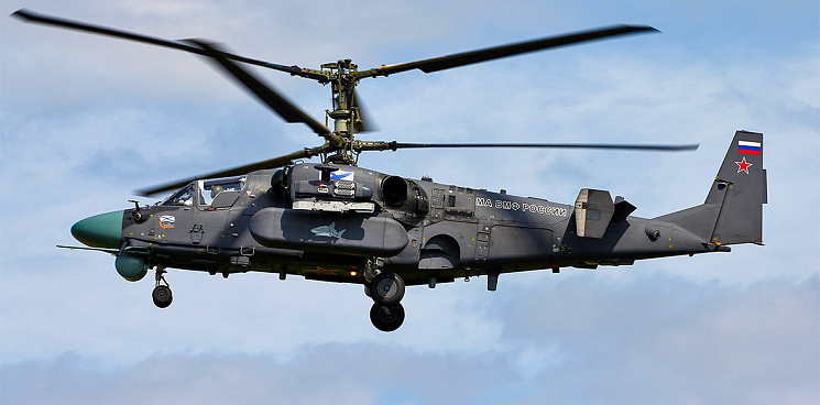 Экипаж боевых вертолётов помешал десантникам ВСУ высадиться под Запорожьем и захватить АЭС – ВИДЕО 