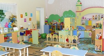 Краснодарские детские сады потратят грант на зарплату педагогов