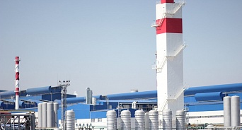 Абинский металлургический завод предупредил о риске приостановки работы