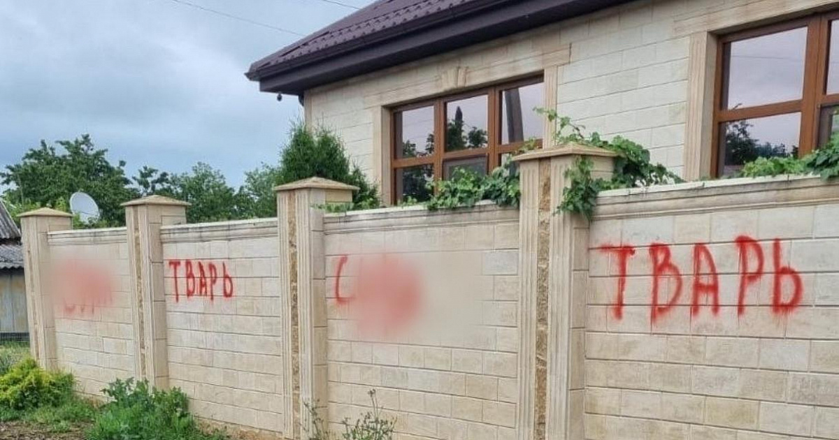 Жительница Кореновска пожаловалась на преследования экс-супруга