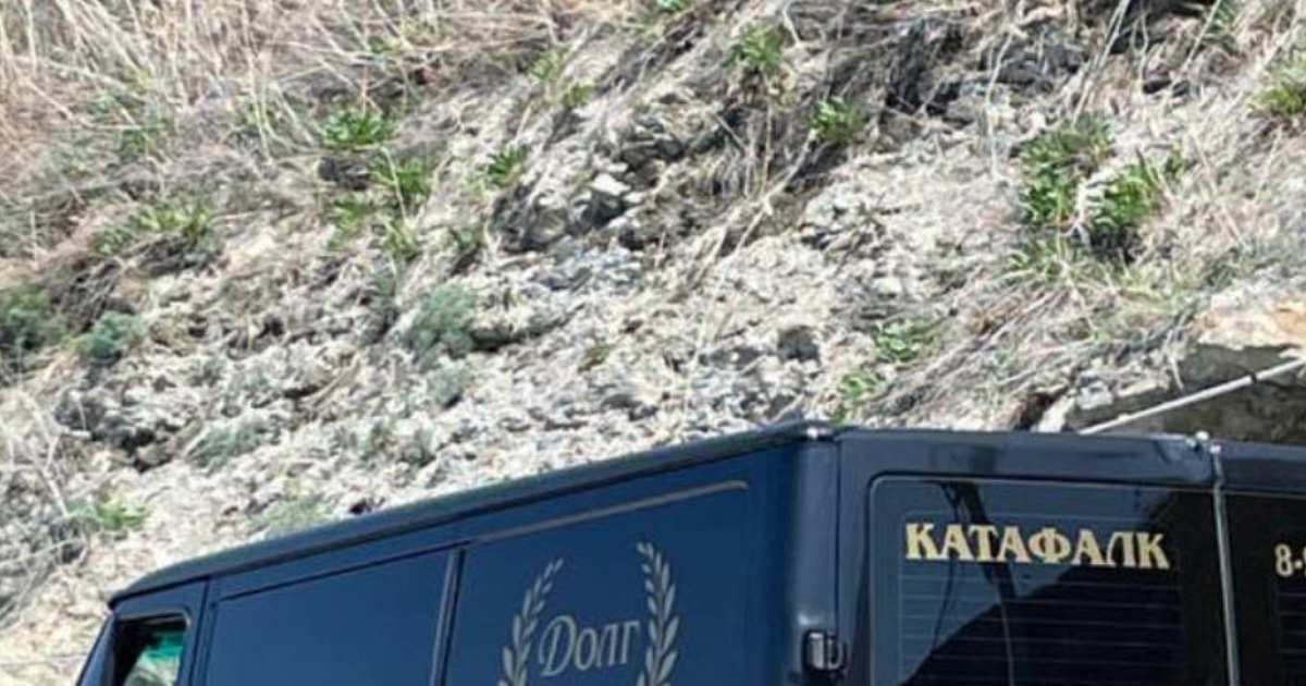 В Анапе несовершеннолетние парень и девушка сорвались с обрыва