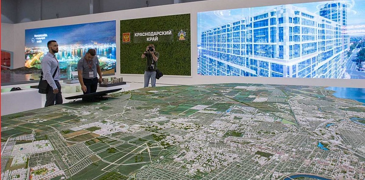 В Краснодаре в 2020 году реализовано инвестпроектов на 32 млрд рублей