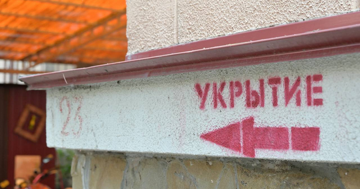 Более 1,2 тыс. подвалов переоборудуют в укрытия для жителей и гостей в Сочи