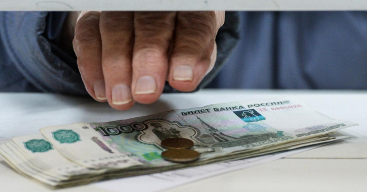 Для пенсии в 67 тыс. рублей нужно 37 лет получать почти по 250 тыс. в месяц