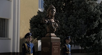 В Краснодаре открыли памятник императрице Екатерине II