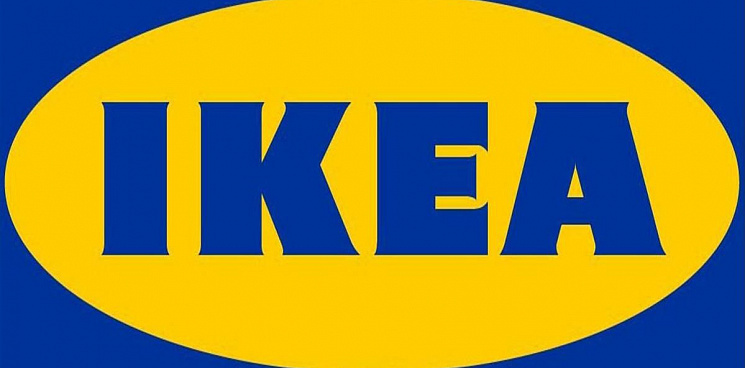 В Краснодаре пройдёт прощальная распродажа IKEA