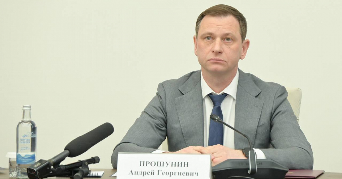 На майские праздники общественный порядок в Сочи обеспечат Росгвардия и полиция