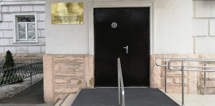 «Поддерживал отечественный бизнес!» Экс-главу Росимущества на Кубани осудят за передачу участка под строительство гостиниц
