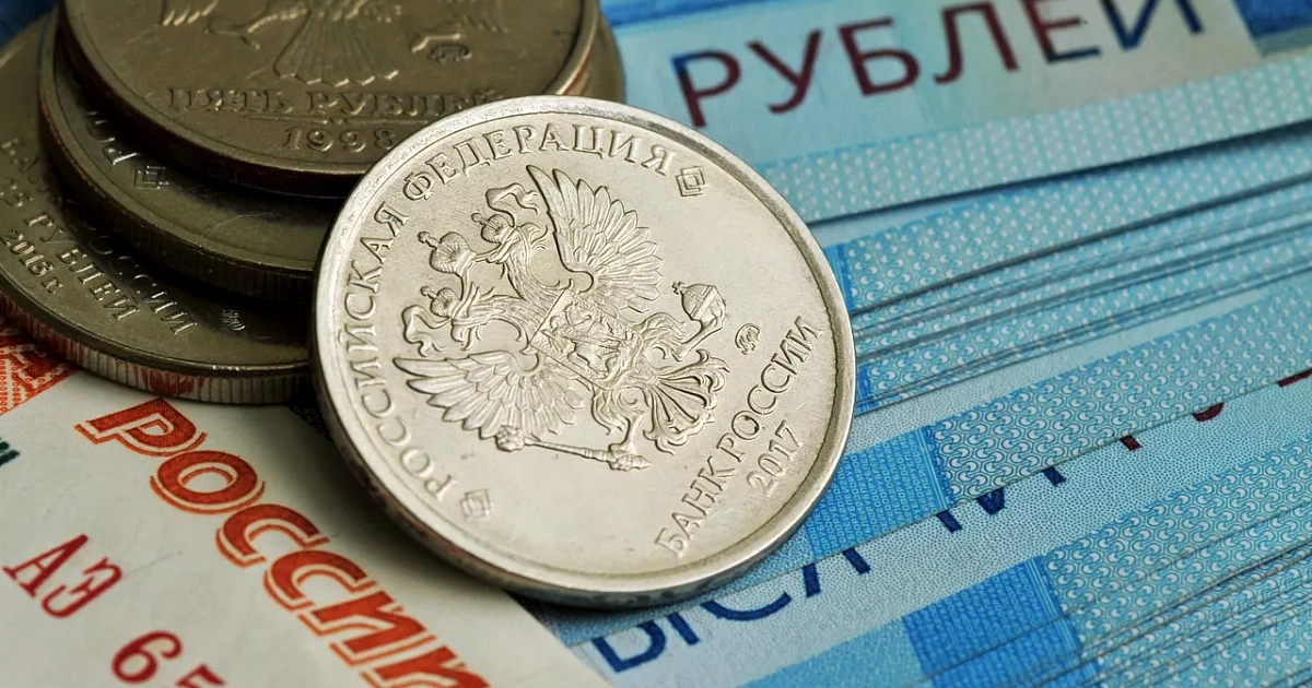 17 долларовых миллиардеров насчитывалось в 2024 году на Кубани 