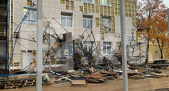 СК возбудил уголовное дело после гибели каменщика на стройплощадке в Краснодаре