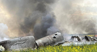 На Ставрополье разбился военный самолёт: три летчика найдены, идут поиски четвертого члена экипажа