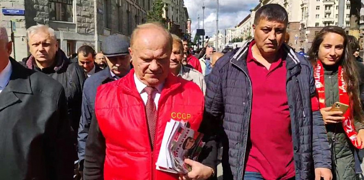 В Москве Зюганов вывел КПРФ протестовать против силового давления на кандидатов перед выборами, силовики пытались разогнать акцию – ВИДЕО 