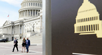 «Высший уровень абсурда»: в конгрессе США обсудили возможность мужчин забеременеть