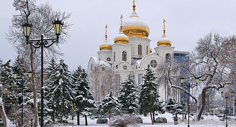 В Краснодарском крае в четверг будет снег, дождь, туман и гололёд