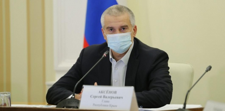 Аксенов поручил объявить выговоры мэрам Симферополя, Керчи и Евпатории