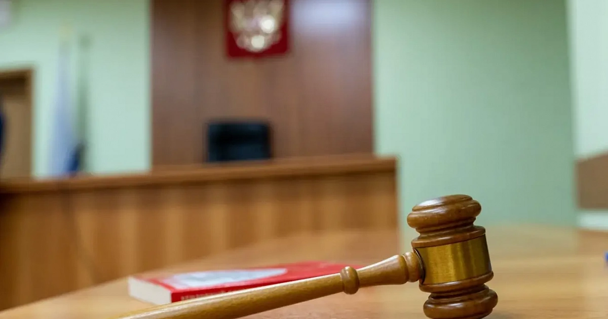 В Геленджике будут судить мошенника-арендодателя