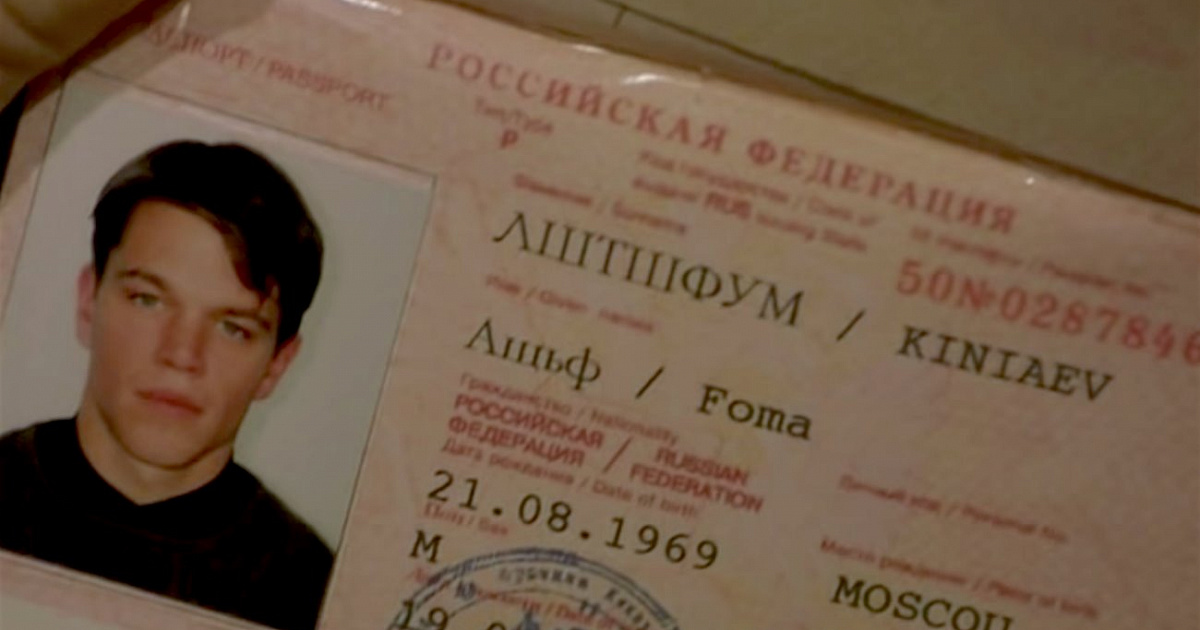 «Паспортисты пытаются оставить гражданина на Родине?» В Краснодаре процесс получения загранпаспорта запутан как игровой квест