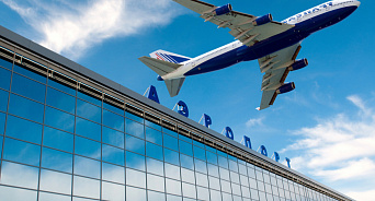 Объем инвестиций в аэропорт Геленджика составит восемь миллиардов рублей 