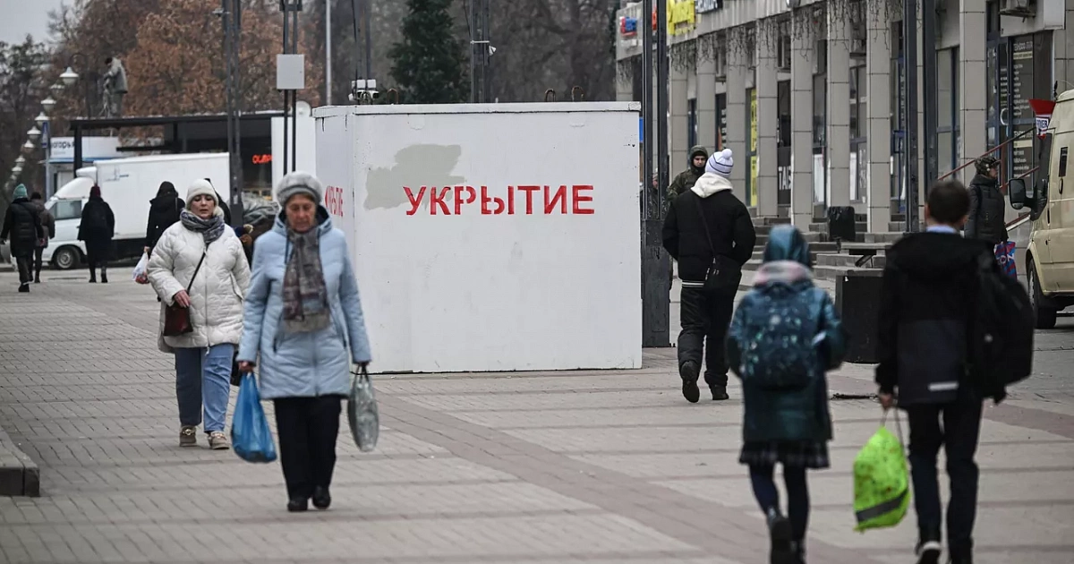 Предупреждение о возможной атаке беспилотников объявили на Кубани