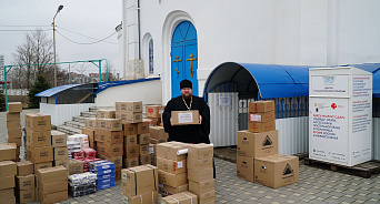 В епархии Кубани опровергли сообщение о нехватке продовольствия