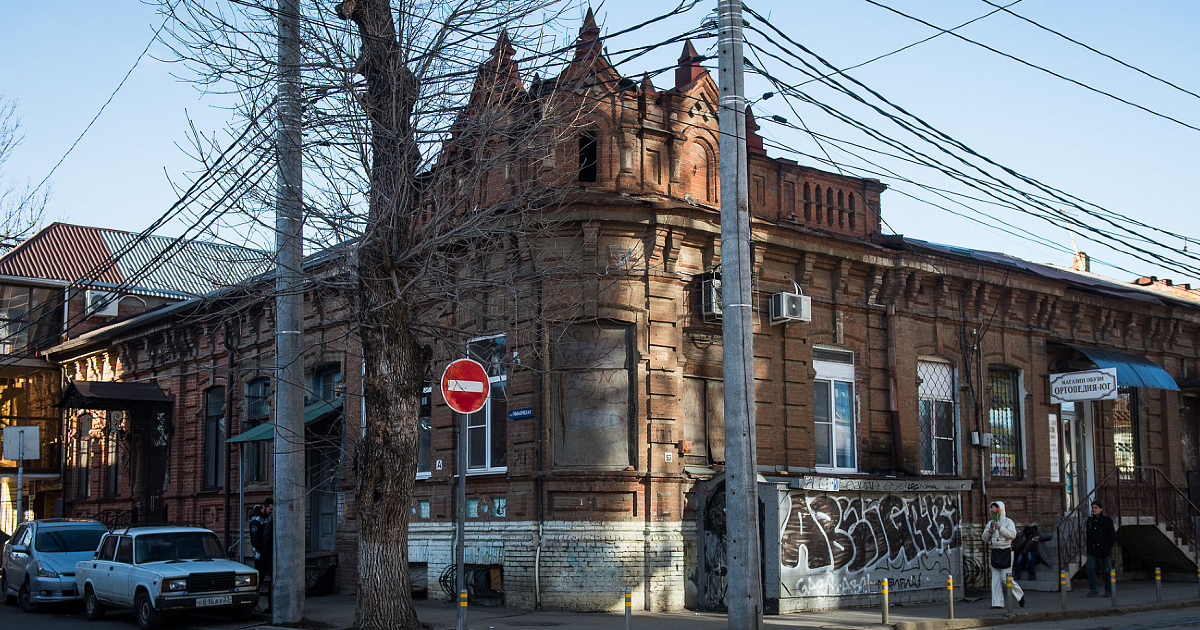«Тайны краснодарского особняка»: что скрывает старинный дом на улице Гимназической?