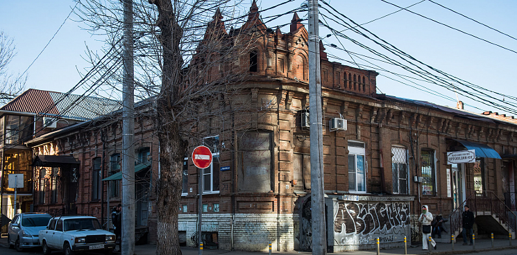 «Тайны краснодарского особняка»: что скрывает старинный дом на улице Гимназической?