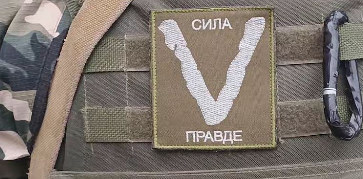 «Дайте приказ! Заберём Запорожье!» Батальон «Крым» ждёт команды для наступления – ВИДЕО
